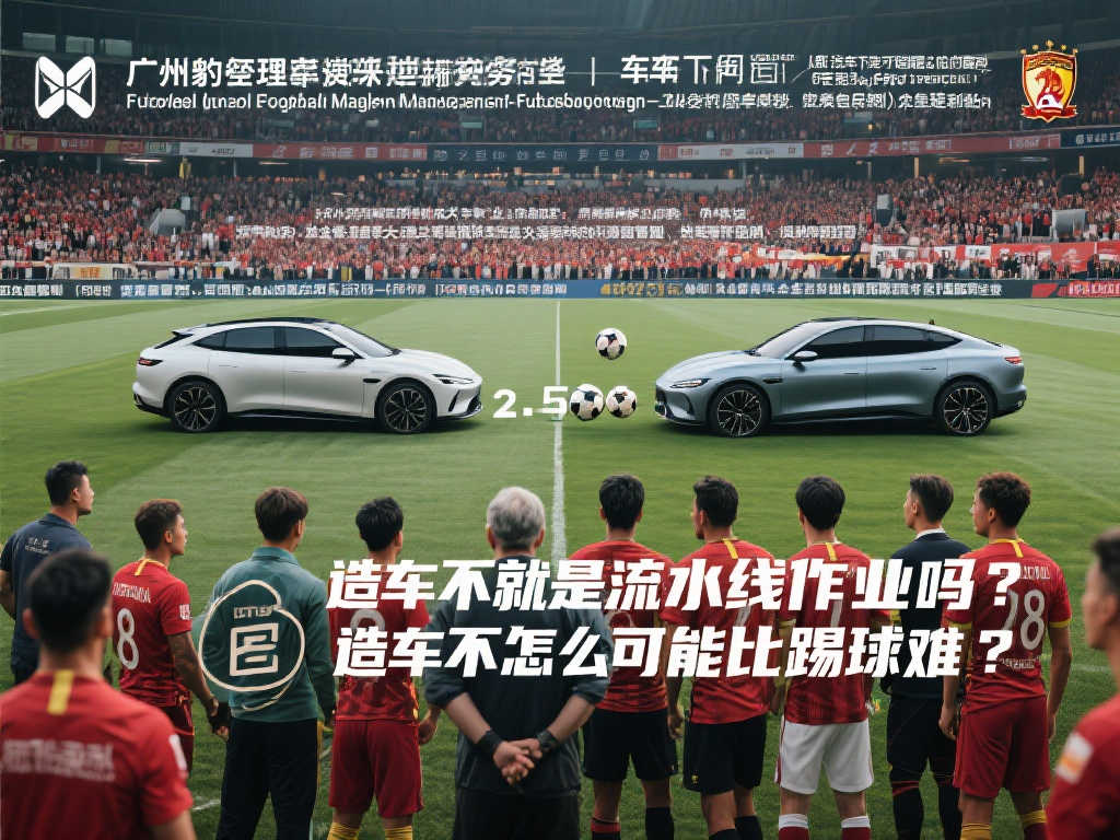 時間通過出 時間通過出